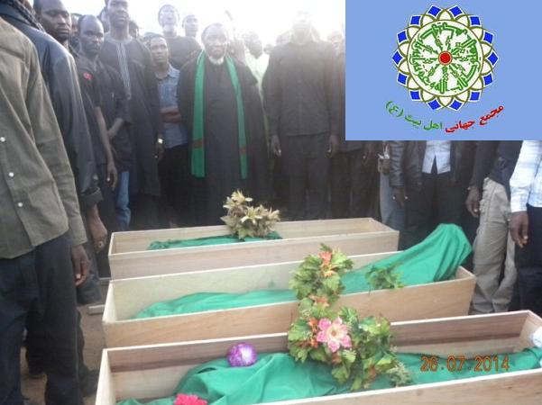 Ahlulbayt World Assembly Condoles with Sheikh Zakzaky
