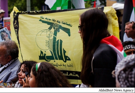 عالمی یوم القدس؛ برلن میں بارش کے باوجود صہیونی حکومت کے خلاف مظاہرہ+ تصاویر