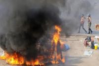 مصر میں بیالیس تکفیری دھشتگرد ہلاک