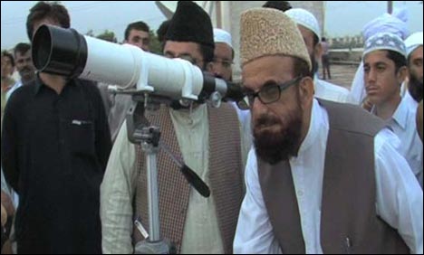 شوال کا چاند دیکھنے کیلئے مرکزی رویت ہلال کمیٹی کا اجلاس آج ہوگا