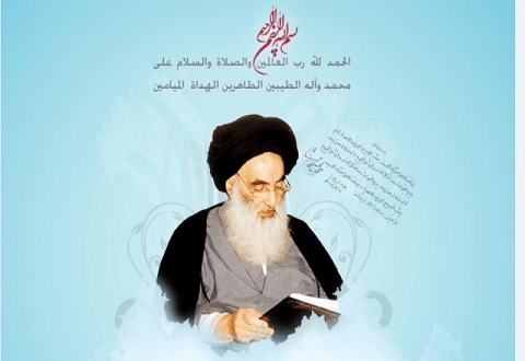 Ayetullah Sistani: Salı Ramazan Bayramıdır