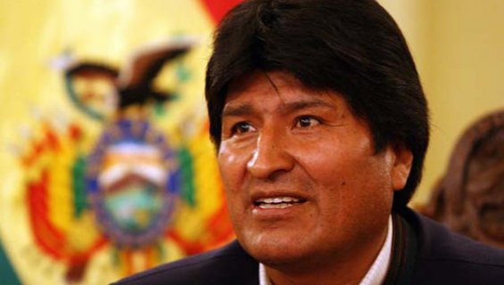 La Bolivie déclare Israël État terroriste