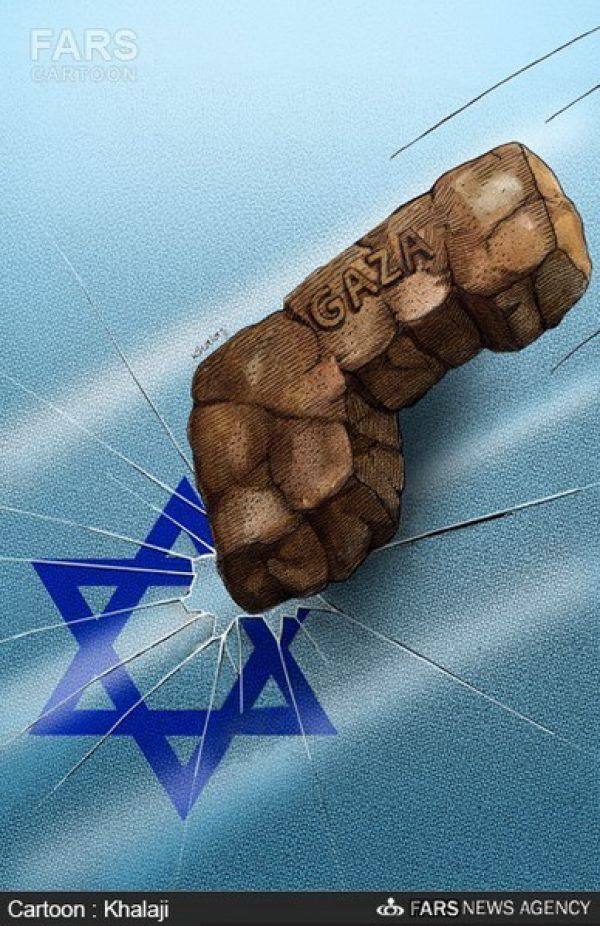 Сопротивление беззащитных палестинцев 