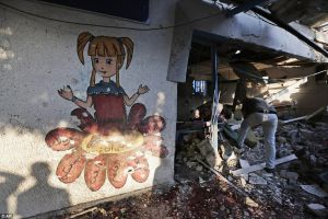 Олланд осудил обстрел школы ООН в секторе Газа