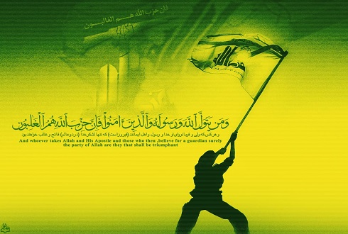  Hizbullah müdahale edecek mi?
