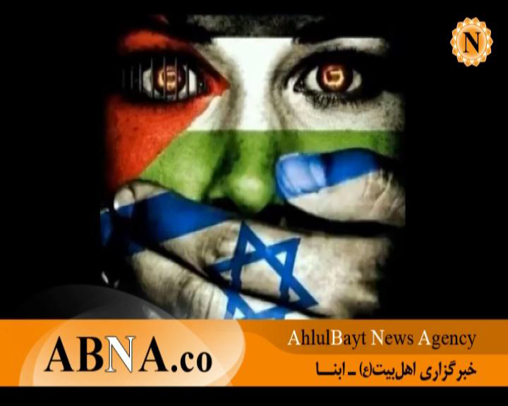 Преступления сионистского режима в секторе Газа