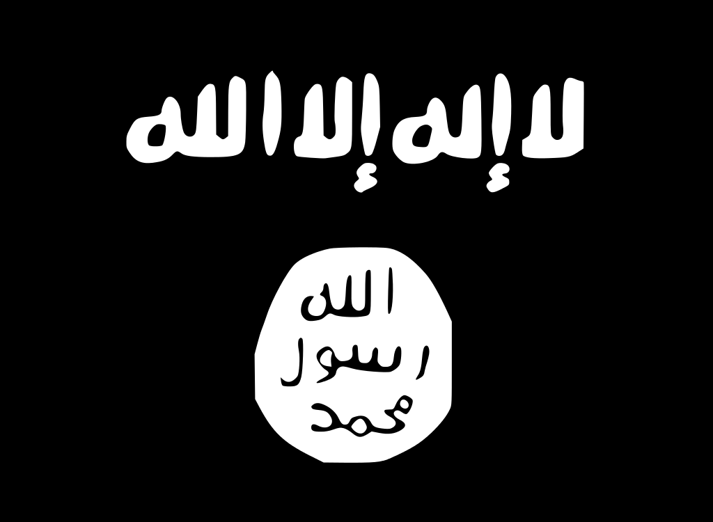 “EIIL Izó su Bandera Sobre una Mezquita de Baréin”