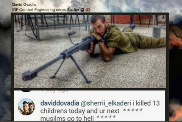 Israeli cruel sniper: I killed 13 Palestinian kids today