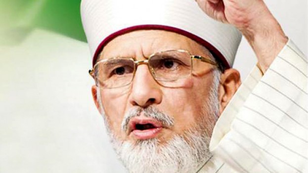 شہباز شریف سانحہ ماڈل ٹاؤن میں ملوث ہیں، ڈاکٹر طاہر القادری
