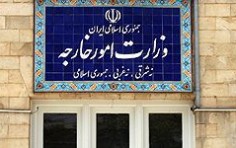  Iran denies sending its Special Forces to Kurdistan Iraq