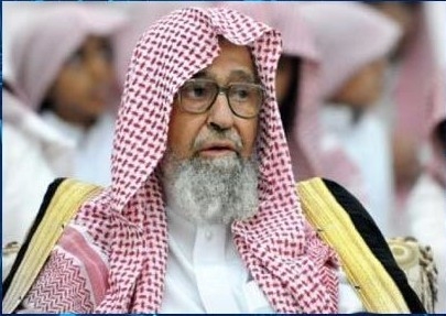 سعودی مفتی: اسرائیل مردہ باد کہنا حرام ہے!