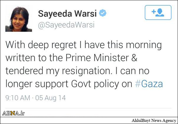 Britain first Muslim minister resigns over govt's anti-Gaza policy