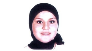 سپین : اسرائیلی دہشت گرد تنظیم داعش کے لیے بھرتی دو نوعمر لڑکیاں گرفتار