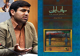 West’s documentaries represent negative views on Iran: expert