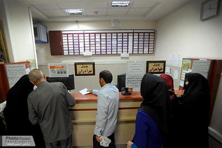Over 58,000 Treatment Services were Rendered in Imam Reza (A.S.) Dar al-Shafa 