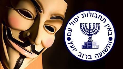  Les Anonymous piratent des centaines de sites israéliens dont celui du Mossad