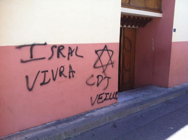 France: Pro-Israeli graffiti on Marseille mosque