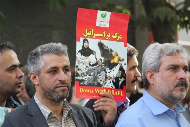 60% of Israelis say offensive against Gaza has failed