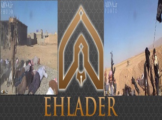 Ehla-Der’den Ezidi Katliamına Kınama Mesajı