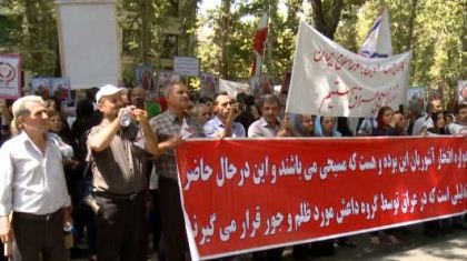 Assyriens en Iran protestent contre les crimes EIIL en Irak et en Syrie