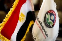 اخوان المسلمین کے سیاسی ونگ فریڈم اینڈ جسٹس پارٹی پر پابندی عائد