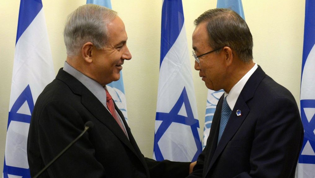 “Ban Colaboró en Secreto con el régimen de Israel”