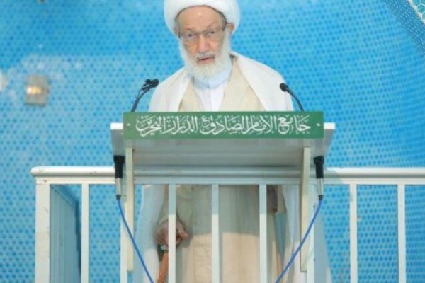 آية الله "عسيى قاسم" ينتقد الاحكام القضائية والسياسية واسقاط الجنسية في البحرين 