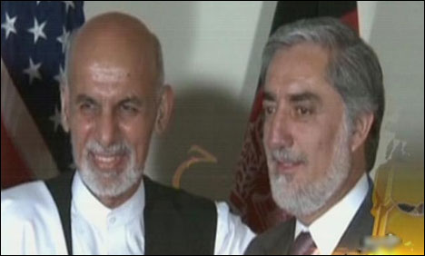 افغانستان میں مخلوط حکومت کے قیام پر اتفاق