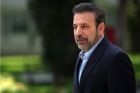 Iranische Handelsdelegation reist in die Republik Aserbaidschan 