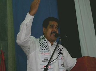 Gazzeli çocuklara Venezuela’dan yardım eli