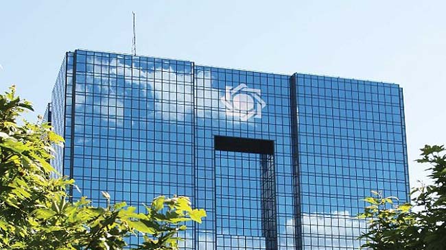 Iran's 4.2 billion dollars frozen assets release under the Geneva deal