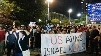 Les manifestants attaques israéliennes sur Gaza répudier