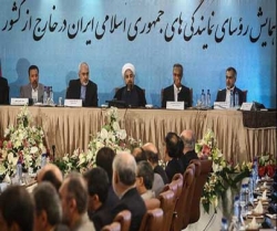 ايران کے سفيروں اور نمائندہ دفاتر کے سربراہوں سے خطاب