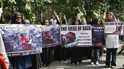 Les étudiants iraniens dénoncent l'agression israélienne sur Gaza