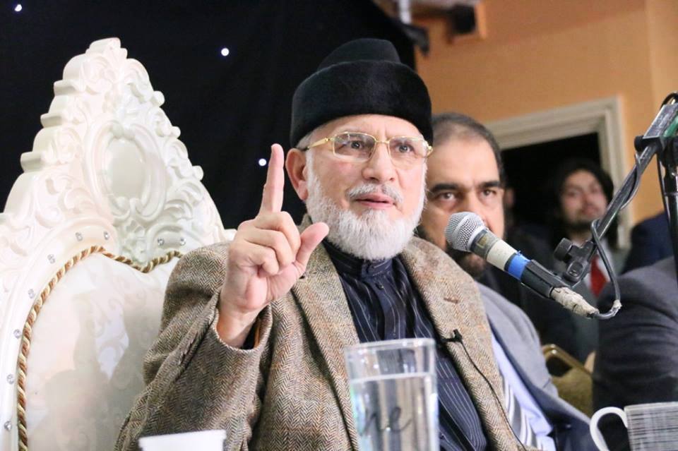 چودہ اگست کو آزادی مارچ اور انقلاب مارچ ’اکٹھے چلیں گے‘:ڈاکٹر طاہر القادری
