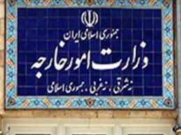 ایران نے عراق کے نئے وزیر اعظم کے انتخاب پر مبارک باد پیش کی