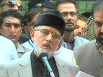 شہباز شریف نے 5 ہزار سے زائد دہشتگردوں کو پولیس میں نوکریاں دیں، طاہرالقادری