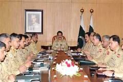 دہشتگردوں کو دوبارہ اکٹھا ہونے دیا جائیگا نہ علاقے میں واپس آنے دیا جائیگا، کور کمانڈرز کانفرنس