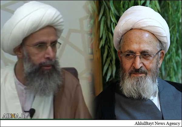 Ayatullah Ja’far Subhani Tuntut Saudi Bebaskan Syaikh Nemr