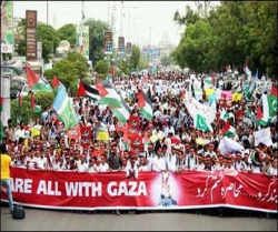 مظلوم فلسطینی بچوں سے اظہار یکجہتی کیلئے کراچی میں بچوں کی ریلی