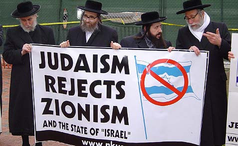 “La Distinción entre el Judaísmo y el Sionismo”