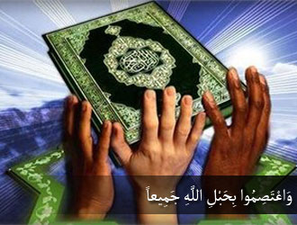 حجۃ الاسلام مجتبیٰ طاہری: فرقہ پرستی عالم اسلام کے لیے سب سے بڑاخطرہ ہے