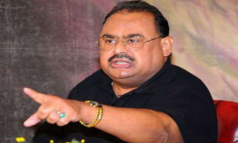 لاہورمیں سڑکوں سےکنٹینرز اور رکاوٹیں فوری ہٹائی جائیں، الطاف حسین