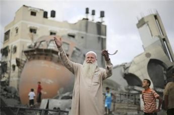 UN investigators to start Gaza work next month