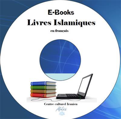 Collection of Islamic E-Books Published in France