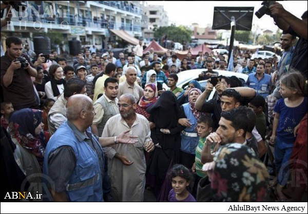 In Photos: Wedding Ceremony of Palestinian Couple