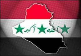 ABD İşgali, IŞİD Terörü Derken Irak'ta Yeni Bir Kaosun Fitili Ateşlendi!