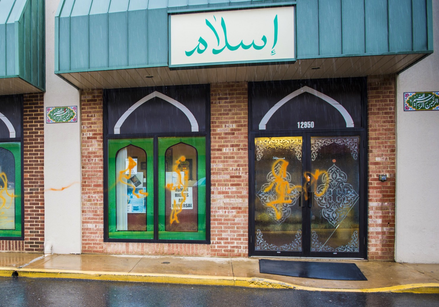 Islamophobia in U.S.: Manassas Mosque vandalized in possible hate crime