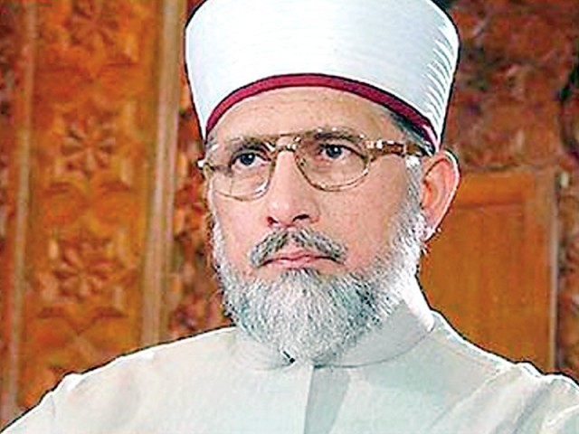 طاہر القادری کا شکوہ