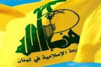 تینتیس روزہ جنگ کی مناسبت سے سید حسن نصراللہ کاخطاب